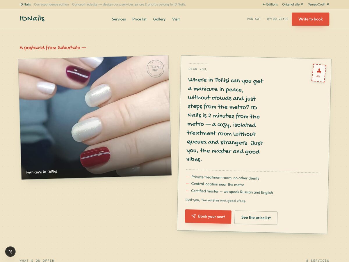 Correspondence edition preview